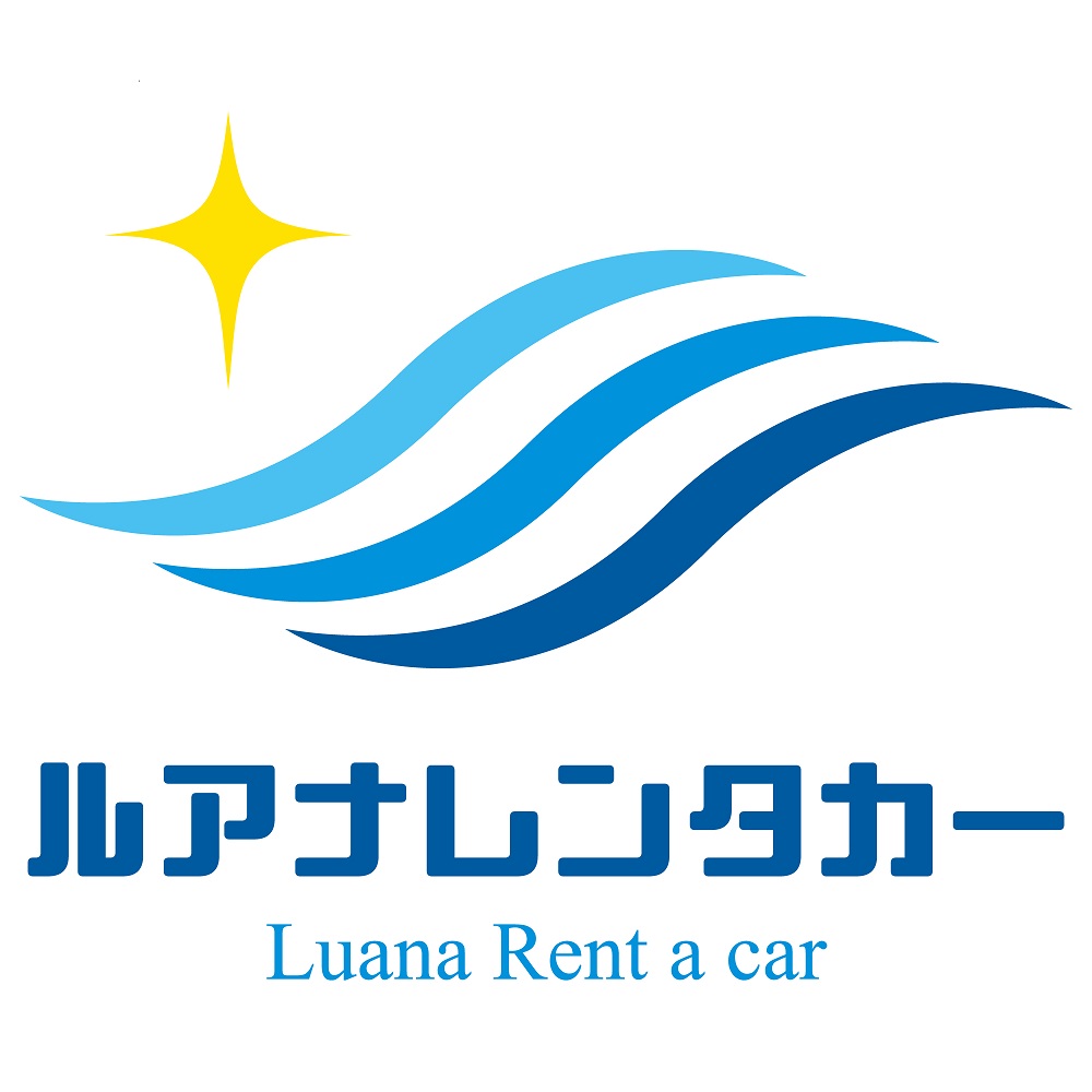 ルアナレンタカー Brand Logo
