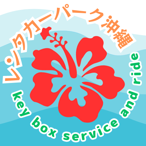 レンタカーパーク沖縄 Brand Logo