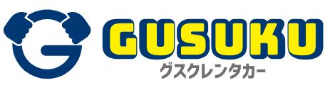 グスクレンタカー Brand Logo