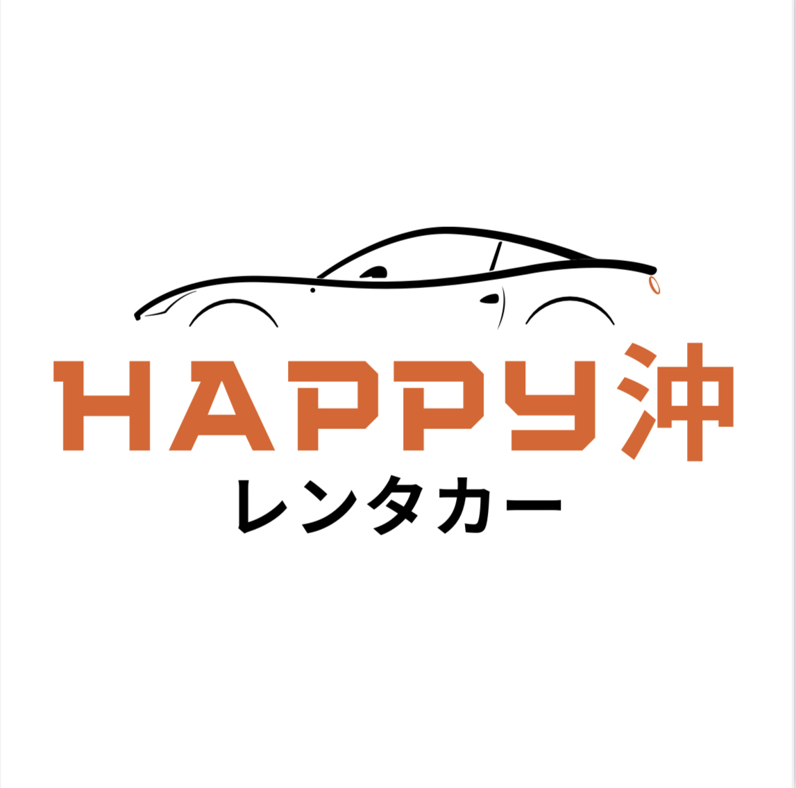 HAPPY沖レンタカー Brand Logo