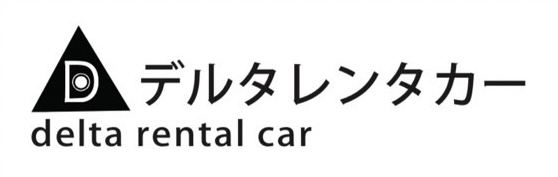 デルタレンタカー Brand Logo