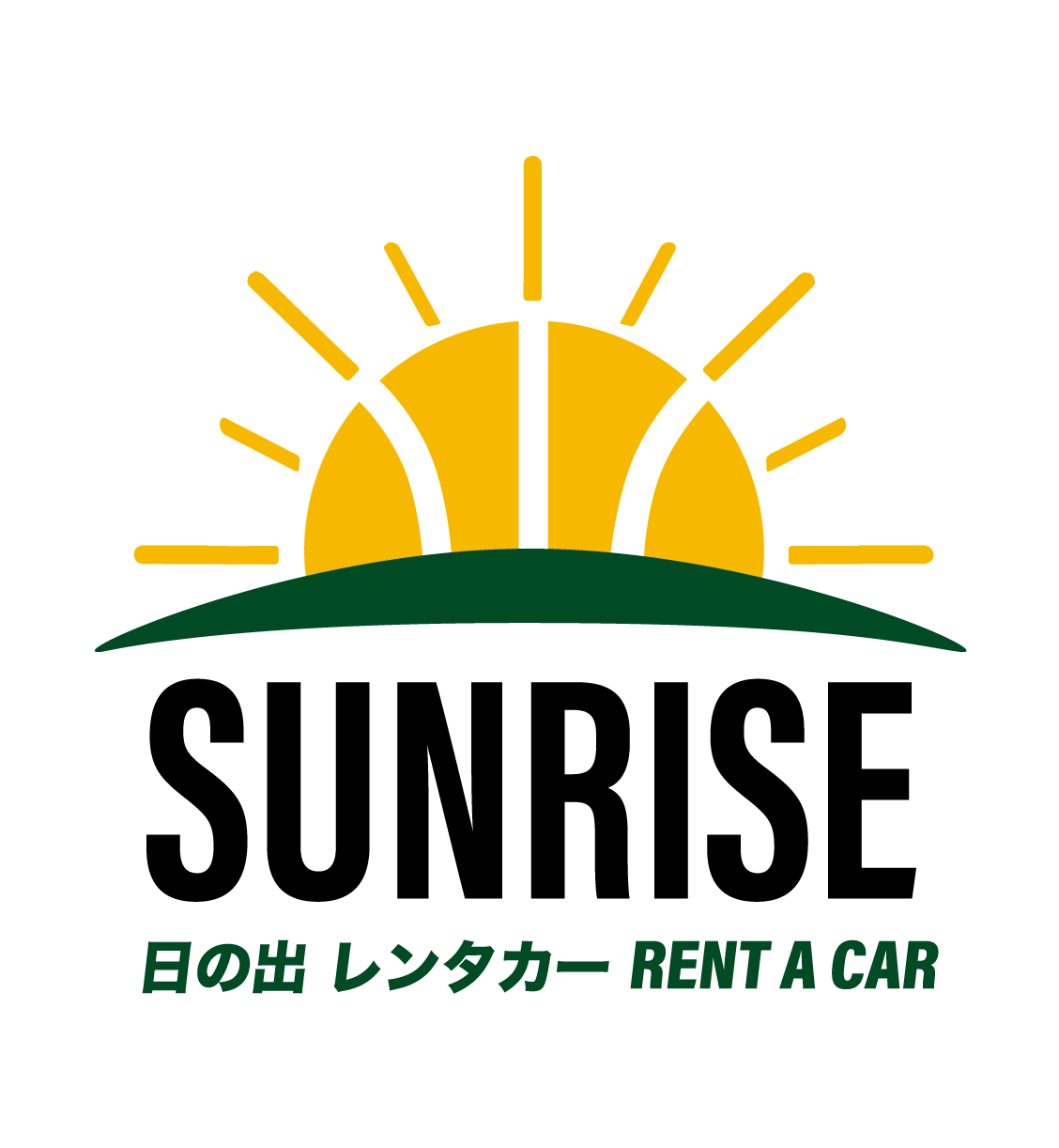 サンライズレンタカー Brand Logo