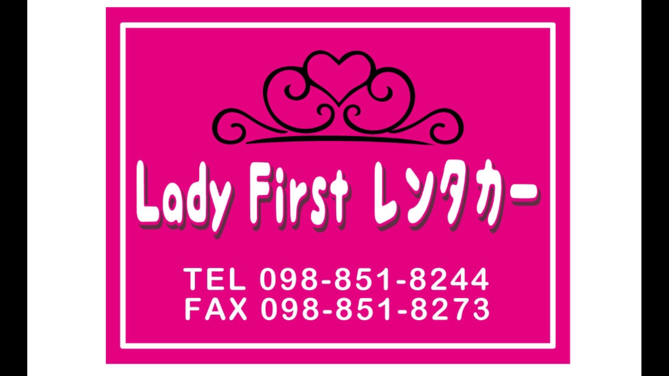 Lady Firstレンタカー Brand Logo