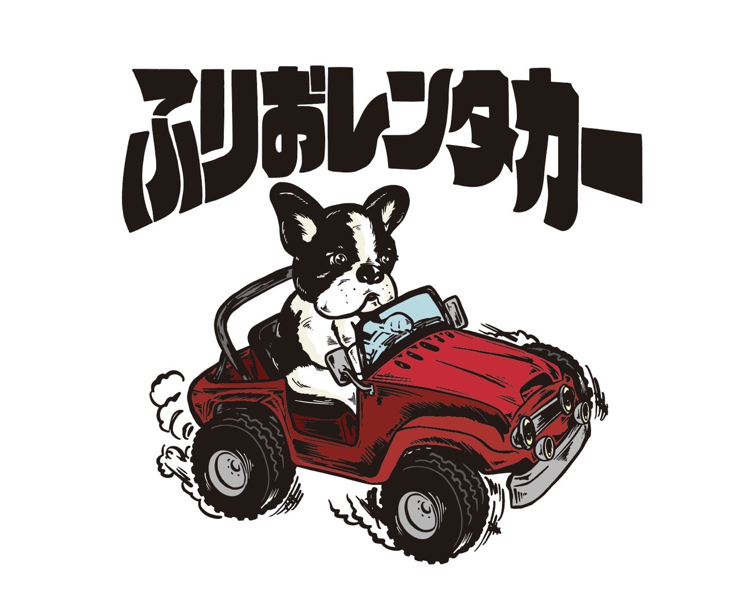 ふりおレンタカー Brand Logo